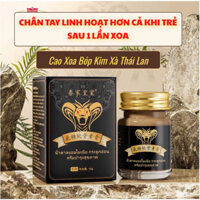 Cao xoa bóp Kim Xà Thái Lan, cao xoa bóp Kim Xà hàng chính hãng ghch44