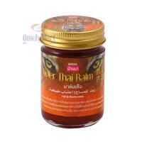 Cao Xoa Bóp Tiger Thai Balm Thái Lan