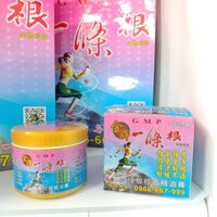 Cao Xoa Nhất Điều Căn Huy Chương Vàng 90g