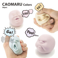 Caomaru Stress Ball Mini