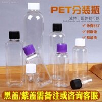 Cấp 5 / 10 / 20 / 20 / 30 / 50 / 60 / 60 / 100ml Chai Nhựa Trong Suốt Chai
