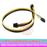 Cáp 8PIN Riser ra 2 cổng 8PIN Card VGA cho DELL Precision T5610 T5810 T7810 T7910