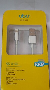 Cáp abo Iphone 5 Zin (HộP)