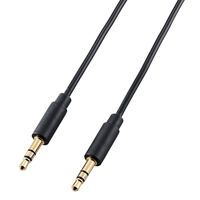 Cáp âm thanh 3,5mm Elecom dài 1,5m, mạ vàng 24K