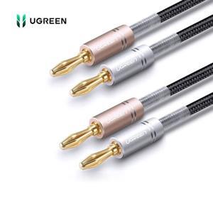 Cáp âm thanh đầu Jack bắp chuối Ugreen 50536