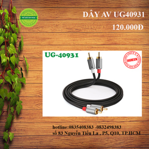 Cáp âm thanh RCA 2-2 dài 0.5m Ugreen 40931