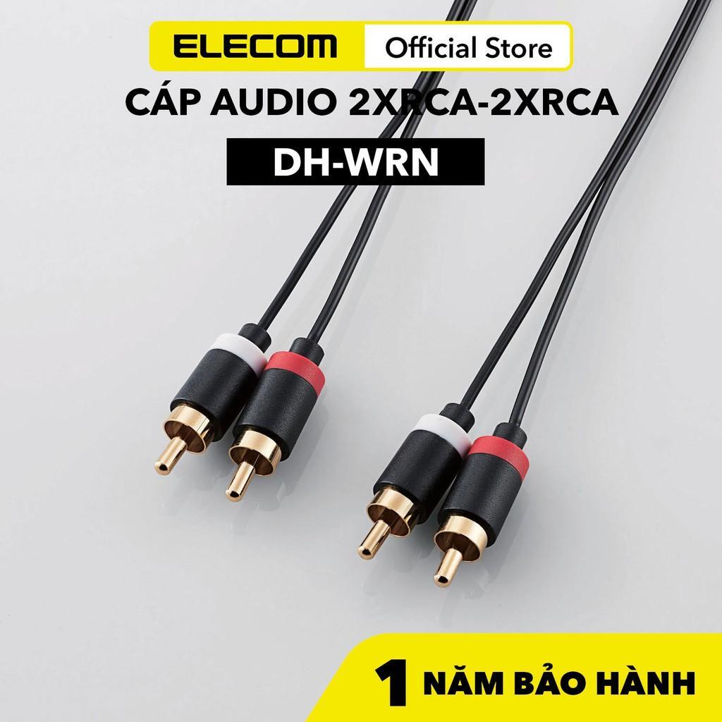 Cáp audio Elecom DH-WRN10