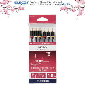 Cáp audio Elecom DH-WRYNE