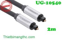 Cáp Audio quang Toslink dài 2M Ugreen 10543 vỏ nhôm