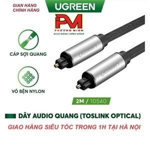 Cáp Audio quang Ugreen 10540 2m