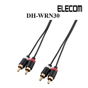 Cáp AV Elecom DH-WRN30