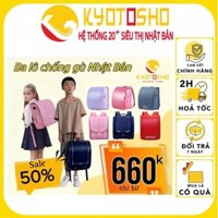 Cặp Balo Randoseru - Cặp sách trẻ em chống gù Nhật Bản khoá Tự động BS10 - 2023 ( Đa Dạng mẫu mã)
