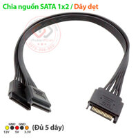 Cáp chia nguồn SATA ổ cứng HDD SSD 1 ra 2 dài 30cm (đủ 5 dây)