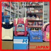 Cặp chống gù RANDOSERU cho bé tiểu học hàng chuẩn Nhật khóa tự động