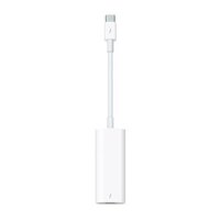 Cáp chuyển đổi Apple Thunderbolt 3 (USB-C) to Thunderbolt 2 Adapter (MYH93ZP/A) – Chính hãng Apple VN