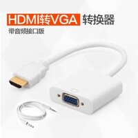 Cáp chuyển đổi HDMI sang VGA với bộ chuyển đổi âm thanh HD sang VGA cho máy chiếu, máy tính sang TV LCD