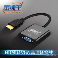 Cáp chuyển đổi HDMI sang VGA Jinyue King với bộ chuyển đổi âm thanh HD cho máy tính sang TV LCD