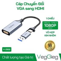 Cáp chuyển đổi HDMI sang USB/TypeC VegGieg VZ632