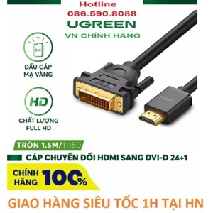 Cáp chuyển đổi HDMI to DVI 1.5m Ugreen UG-11150