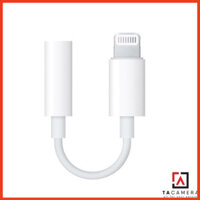 Cáp Chuyển Đổi Lightning Sang 3.5mm - Jack Lightning To 3.5 - Loại 1