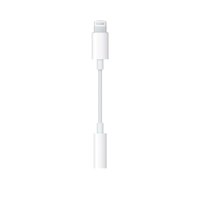 Cáp chuyển đổi Lightning sang 3.5 mm