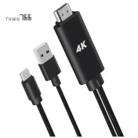 Cáp chuyển đổi màu đen có nguồn USB cho điện thoại được kết nối với TV máy chiếu