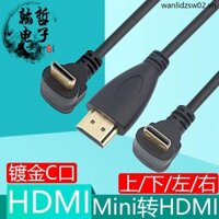 Cáp Chuyển Đổi Mini HDMI Sang HDMI 4K Góc Phải Chuyên Dụng Cho Máy Tính Bảng / Máy Ảnh Sang TV