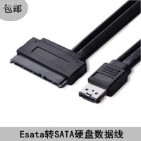 Cáp Chuyển Đổi Ổ Cứng Sata 22P Sang Ổ Cứng ESATA 8.3cm