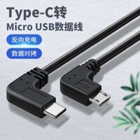 Cáp Chuyển Đổi type c Sang micro usb Android v8 Hai Đầu type c Cho Điện Thoại / Máy Tính Bảng