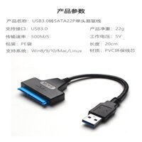 Cáp Chuyển Đổi usb 3.0 sata22pin Sang usb 8.3cm Cho Ổ Cứng Di Động