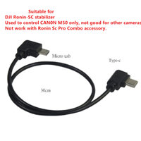 Cáp Chuyển Đổi USB-C Sang Micro USB Cho DJI Ronin-SC Ronin SC Và Canon M50 Camera Type C