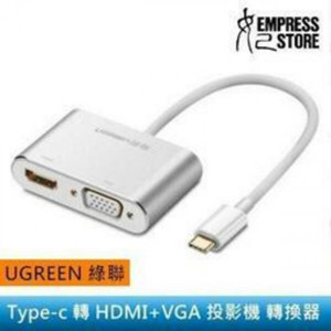 Cáp chuyển đổi USB type-C to HDMI và VGA Ugreen 50317