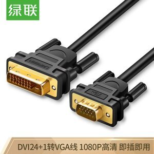 Cáp chuyển DVI (24+1) sang VGA dài 1.5m Ugreen 30838