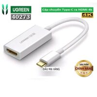 Cáp chuyển USB C to HDMI Ugreen 40273 CM139 (USB to HDMI 4K@30Hz, đầu mạ Vàng 20CM)