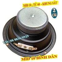 CẶP CỦ LOA MID 10 TỪ 60 HE VÀNH 11.5CM BÌNH DÂN - CỦ LOA TRUNG 10 - GIÁ 2 LOA