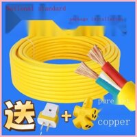 Cáp Đậm Hai Lõi Đồng Nguyên Chất Ổ Cắm Cáp Điện Xe Sạc Dây Nối Dài Chống Đông Dây Vỏ Dây Điện