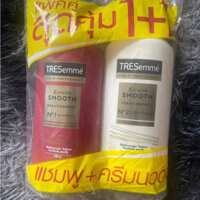 Cặp dầu gội và dầu xả Tresemme Keratin Smooth Thái Lan 370ml
