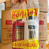 Cặp dầu gội và dầu xả Tresemme Keratin Smooth Thái Lan 370ml