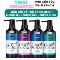 Cặp Dầu Gội Xả Meiki Green Tea 780ml Nhật Bản dưỡng sâu chống gàu phục hồi tóc
