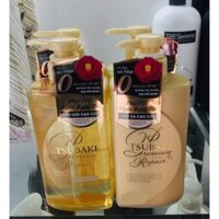 Cặp Dầu Gội Xả Tsubaki Premium Repair màu vàng 490ml x2