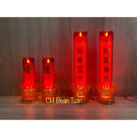 Cặp đèn cày nến điện tử tim lắc lư sử dụng điện hoặc pin cao 23cm