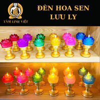 Cặp Đèn Hoa Sen chất liệu lưu ly kèm đế, hàng cao cấp nhập khẩu Đài Loan thích hợp trang trí bàn thờ