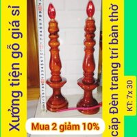 Cặp đèn thờ điện gỗ tràm. _đèn thờ cúng _đèn thờ tổ tiên.den trang tri (dc3)