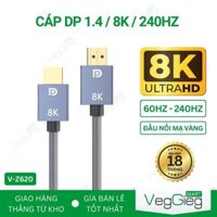 Cáp DisplayPort 1.4 VegGieg  hỗ trợ độ phân giải 8K (7680x4320)@60Hz, 4K@144Hz, 2K@165Hz, và 1080P@240Hz1,5m-5m