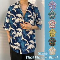 Cặp đôi mùa hè Áo sơ mi hoa tay ngắn dáng rộng phong cách đi biển