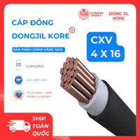Cáp Đồng DONG JIL KORE - CXV 4x16 CU/PVC - Chất Lượng Cao, Đạt Tiêu Chuẩn Quốc Tế