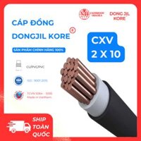 CÁP ĐỒNG DONG JIL KORE – CXV 2×10  CU/XLPE/PVC