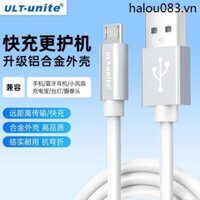 Cáp dữ liệu Android Ult-unite Giao diện cổ điển Sạc nhanh 2 / 3 / 4 / 5 / 6m microusb Tai nghe mở rộng Cáp sạc dự phòng Thích hợp cho máy ảnh Quạt dao cạo Điện thoại di động Mẫu đầu phẳng