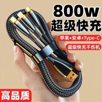 Cáp dữ liệu ba trong một sạc siêu nhanh 800w Một cho ba cáp sạc Thích hợp cho Huawei Apple OPPO Xiaomi vivo @250112
