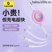 Cáp dữ liệu ba trong một Baseus Cáp sạc ô tô 66W Sạc nhanh có thể thu vào một đến ba 5A Thích hợp cho Huawei Apple 14 Android Typec Điện thoại di động Máy tính bảng ipad Sạc Flash đa chức năng 6A Hai @